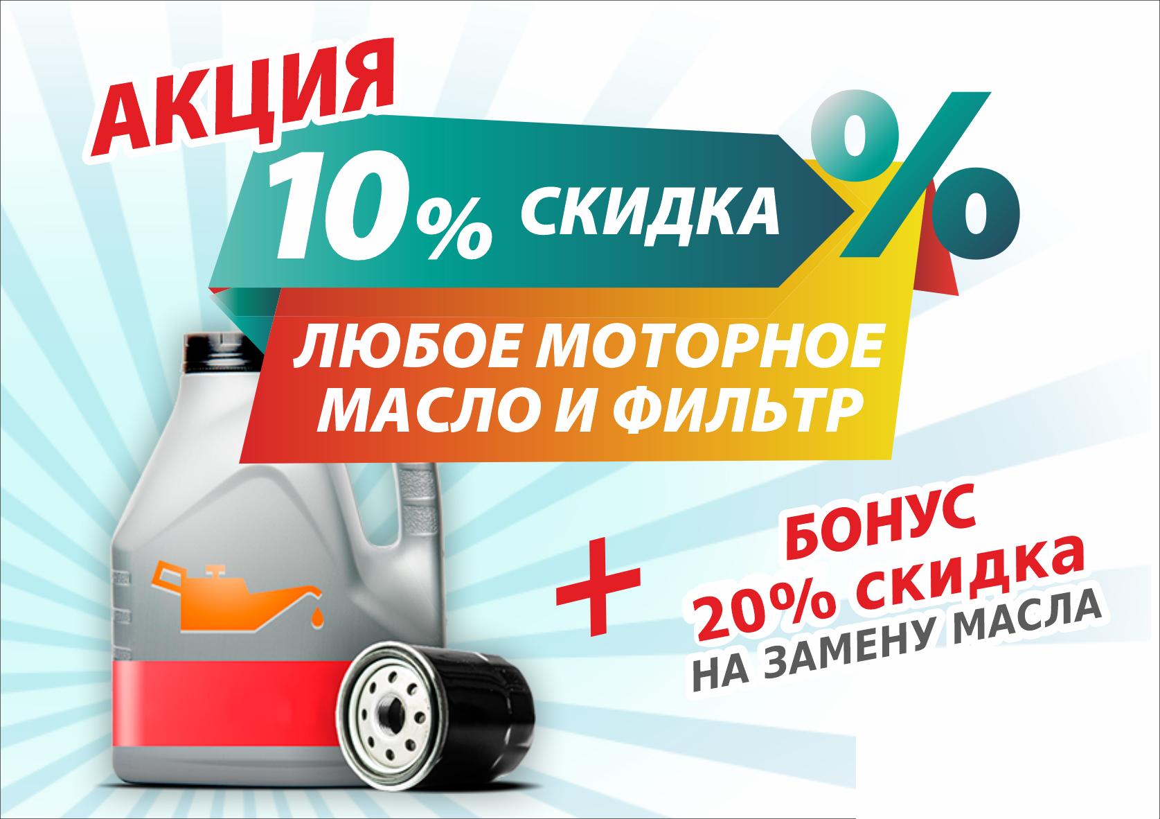 Техцентр сервис авто москворечье Техцентр сервис авто москворечье
